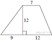 https://math-oge.sdamgia.ru/get_file?id=6434