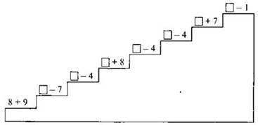 http://compendium.su/mathematics/1klass_1/1klass_1.files/image250.jpg