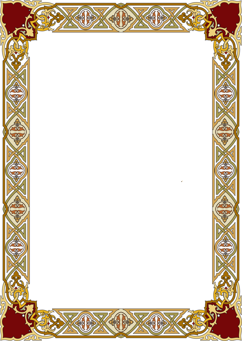 http://lit.govuadocs.com.ua/tw_files2/urls_144/75/d-74681/74681_html_m44e58ff5.png