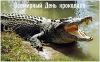https://fsd.videouroki.net/html/2025/04/27/v_680e606f5440d/phpYHXkG3_html_941e351a781db52b.gif