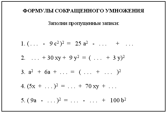 http://www.fmf.gasu.ru/kafedra/algebra/elib/mpm_t/image/11-3.gif