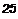 Text Box: 25
