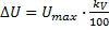 Описание: http://konspekta.net/lektsiiimg/baza1/385955082421.files/image198.gif