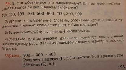 d548d184753900719e26b87ed360b366e4