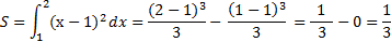 https://resh.edu.ru/uploads/lesson_extract/6117/20190910175126/OEBPS/objects/c_matan_11_23_1/bfc09b78-ec25-4772-a6ae-05f370b1bf0d.png