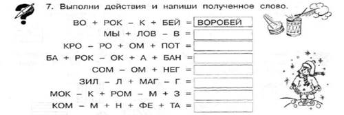 https://img1.liveinternet.ru/images/attach/c/5/86/439/86439303_large_0014.jpg