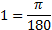 https://resh.edu.ru/uploads/lesson_extract/4733/20190729094121/OEBPS/objects/c_matan_10_29_1/f86ef4d8-51b8-4fea-a371-a021fbbbf74c.png