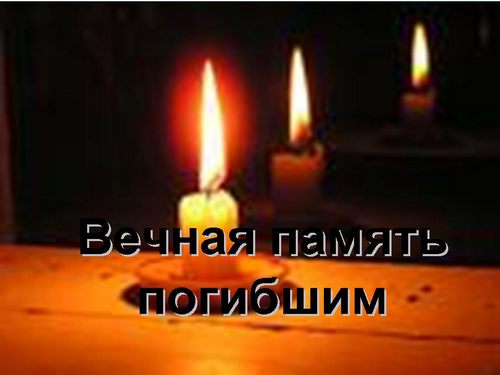 https://urok.1sept.ru/%D1%81%D1%82%D0%B0%D1%82%D1%8C%D0%B8/634362/presentation/107.jpg