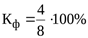 https://studfiles.net/html/2706/1080/html_8jvkFDf2OS.yc8A/img-zgykQJ.png