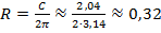 https://static-interneturok.cdnvideo.ru/content/konspekt_image/315784/e28b0760_42b6_0134_357a_22000b0c602c.png