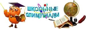 Picture background