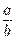 http://na-uroke.in.ua/image018-3.gif