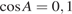 http://reshuege.ru/formula/7a/7a08214aadfa3f5b50786c9aee4753acp.png