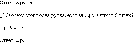 hello_html_m7c033f2f.png