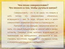 http://900igr.net/up/datas/252797/006.jpg