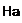 Надпись: На 