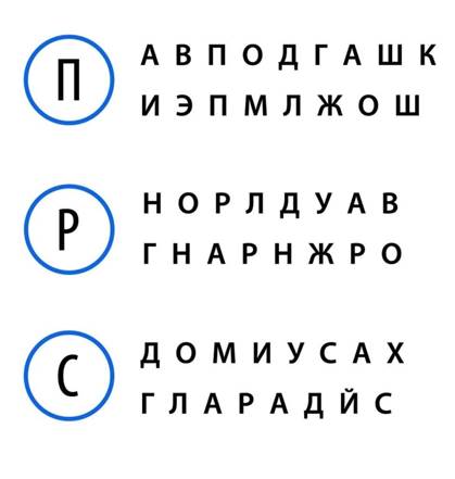 https://sun9-21.userapi.com/impg/WjM62XSk4KeRKQ4PSnxQn_3xMj8DkN3y9KoGpA/hp7VeNaBPOA.jpg?size=972x1024&quality=95&sign=b93f58273940f6046dac7dd1bede282f&type=album