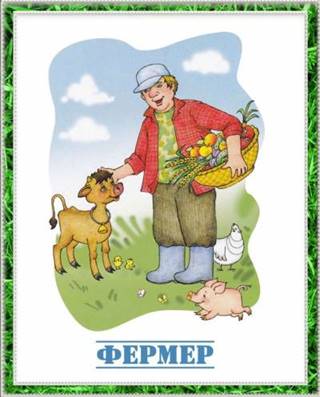 http://sobolevabor86.ucoz.ru/_si/0/s11350373.jpg
