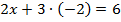 https://static-interneturok.cdnvideo.ru/content/konspekt_image/327246/12ecffcfe3d6819624b620dae2c7fedd.png