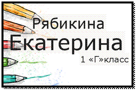 badge (16).png