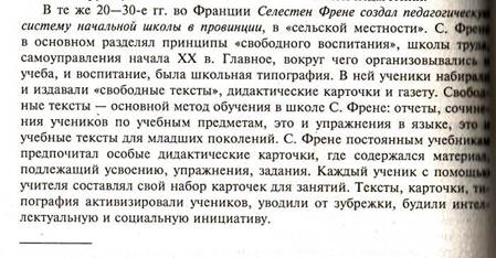 http://ok-t.ru/lektsiopedia/baza/1020105680190.files/image002.jpg