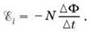 https://compendium.su/physics/11klass/11klass.files/image071.jpg