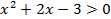 https://static-interneturok.cdnvideo.ru/content/konspekt_image/124163/f7a41530_a392_0131_616e_12313c0dade2.png