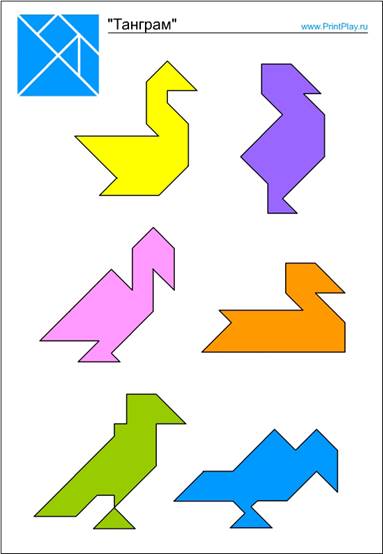 http://www.printplay.ru/wp-content/uploads/2010/04/tangram_08.jpg