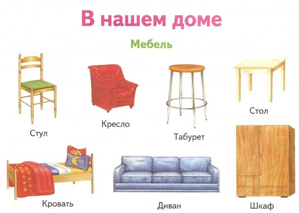 http://cs4274.userapi.com/u32853365/85157192/x_839b8116.jpg