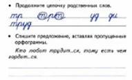 https://skr.sh/i/161220/tvn792in.jpg?download=1&name=%D0%A1%D0%BA%D1%80%D0%B8%D0%BD%D1%88%D0%BE%D1%82%2016-12-2020%2011:21:54.jpg