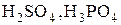 https://prob-ent.testcenter.kz/tests/F2012B25-4DE0-4E16-8590-E88E9A4D7F01/067801.files/image001.gif
