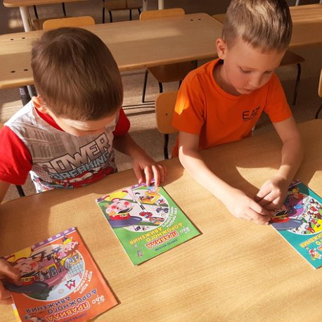 Фотография - 935523869770