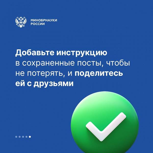 Изображение выглядит как текст, снимок экрана, Шрифт, логотип

Автоматически созданное описание