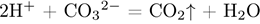 https://oge.sdamgia.ru/formula/2c/2c5e48f11e03610728f892b533e70365p.png