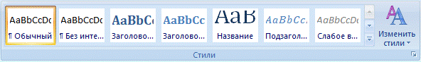 word_interface_21.png