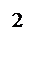 Text Box: 2