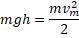 https://resh.edu.ru/uploads/lesson_extract/4907/20190213183306/OEBPS/objects/c_phys_11_1_1/8db6b23e-7a2d-4b6c-bad0-0c8e2a0a46b9.png