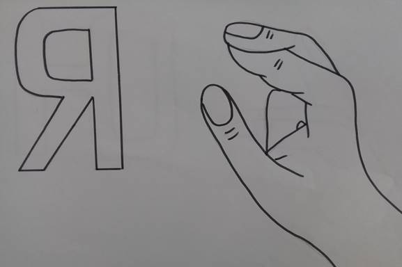 Изображение 053