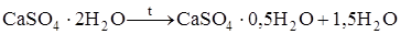 https://prob-ent.testcenter.kz/tests/8F5B3EE3-9807-4675-A730-60EC6D503FF8/013514.files/image001.png
