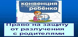 http://ped-kopilka.ru/upload/blogs/27582_288adb0eab8a2461b12c54f30424c796.jpg.jpg