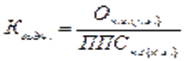 https://ok-t.ru/mydocxru/baza1/115403386616.files/image1229.gif
