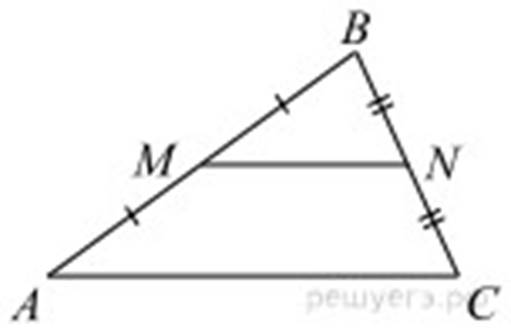 Найти mn mp. Точки m и n являются серединами сторон ab и BC треугольника ABC. Сторона АВ треугольника АВС равна 37. Sq=tr=20 найти MN.
