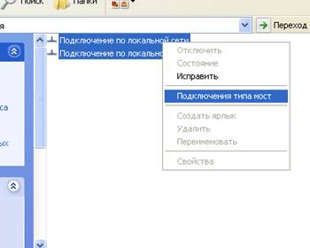 http://wiki.mangotele.com/images/8/82/%D0%9C%D0%BE%D1%81%D1%82-3.png