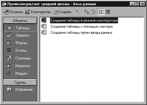 http://lib.rus.ec/i/34/314634/i_245.png