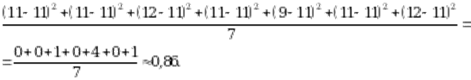 https://fsd.multiurok.ru/html/2024/12/07/s_6753fa9f63035/php4TiaOl_Ur.-9-Dispersiya_html_a5148dffeae34da7.gif