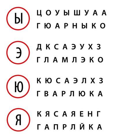 https://sun9-66.userapi.com/impg/IbFkvX_6dhHYH_k-c2BNvqTFnxJX9fsgkLkb6A/XJ5Wd7Gk1_Q.jpg?size=844x1024&quality=95&sign=1476686d0783d83728154a8f074b9555&type=album