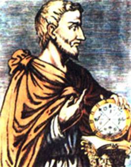 pifagor