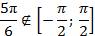 https://resh.edu.ru/uploads/lesson_extract/6322/20190314110827/OEBPS/objects/c_matan_10_44_1/95dcff52-41e3-453b-8c5a-5671e0f58c7e.png