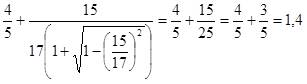 https://resh.edu.ru/uploads/lesson_extract/6322/20190314110827/OEBPS/objects/c_matan_10_44_1/eb523b55-68c5-420c-ab3e-58cb48a4f503.png