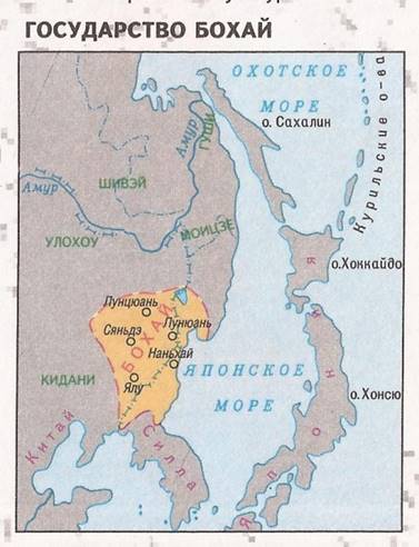 Государство бохай карта